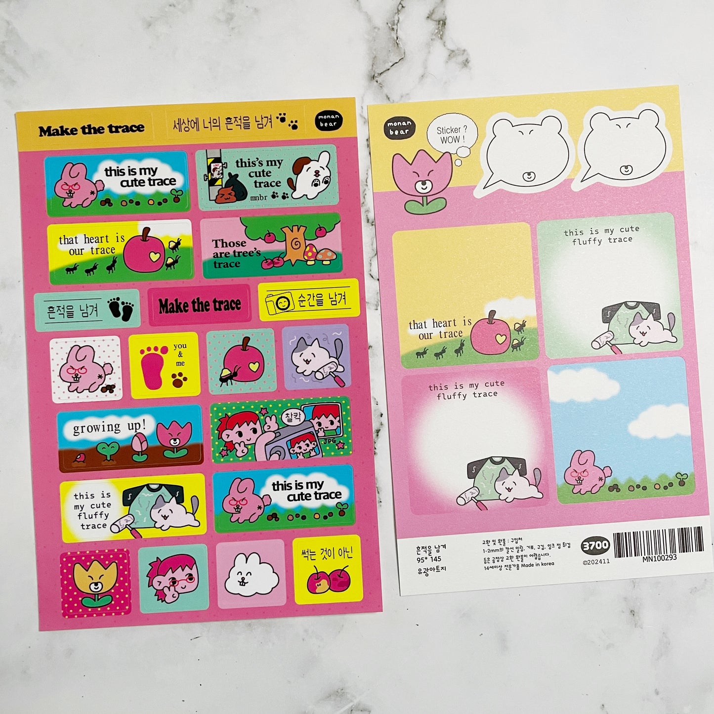 Monan Bear Make the trace sticker b439