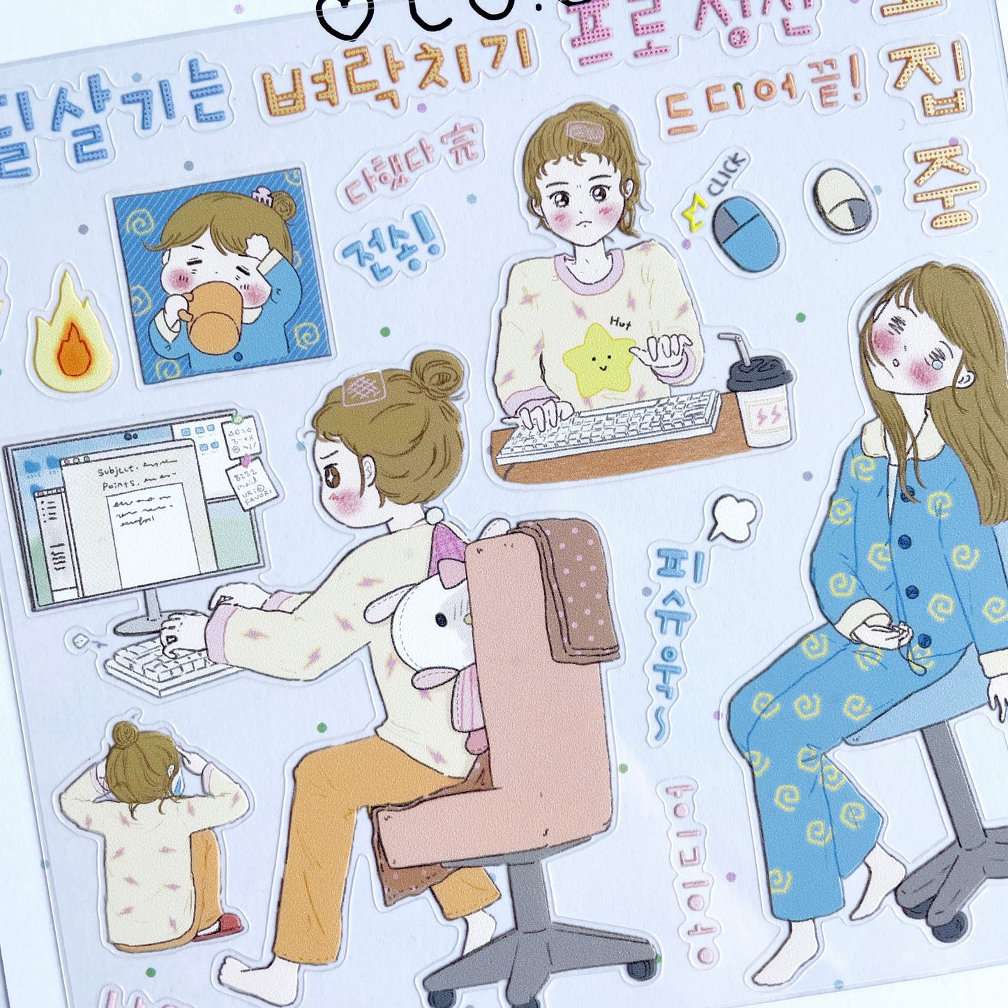 Co.o Work from Home sticker B498