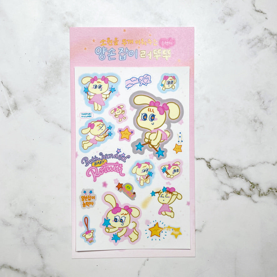 Thepuri Village Magic Rotutu sticker b188