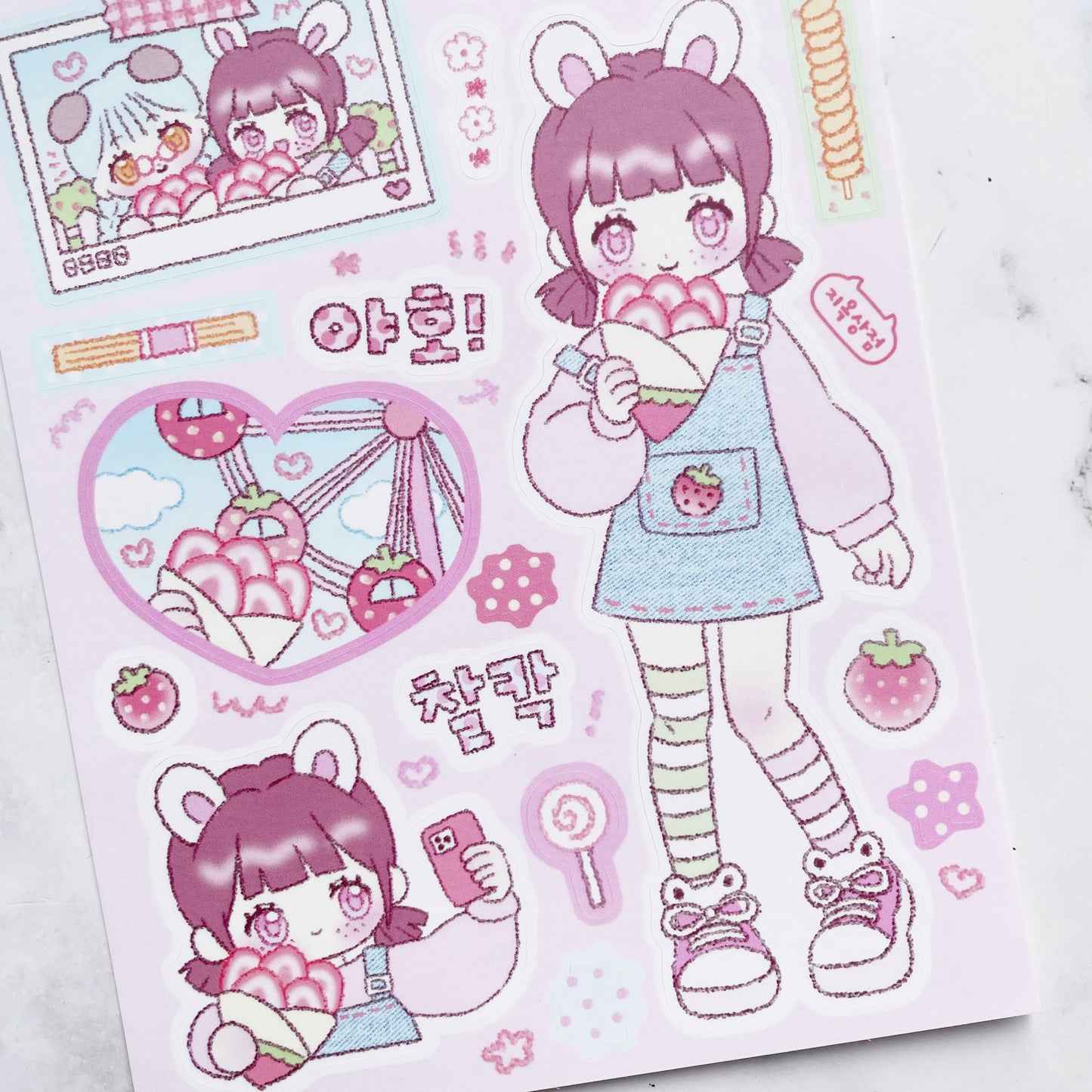 Jiok Girl In Strawberry Land sticker B518