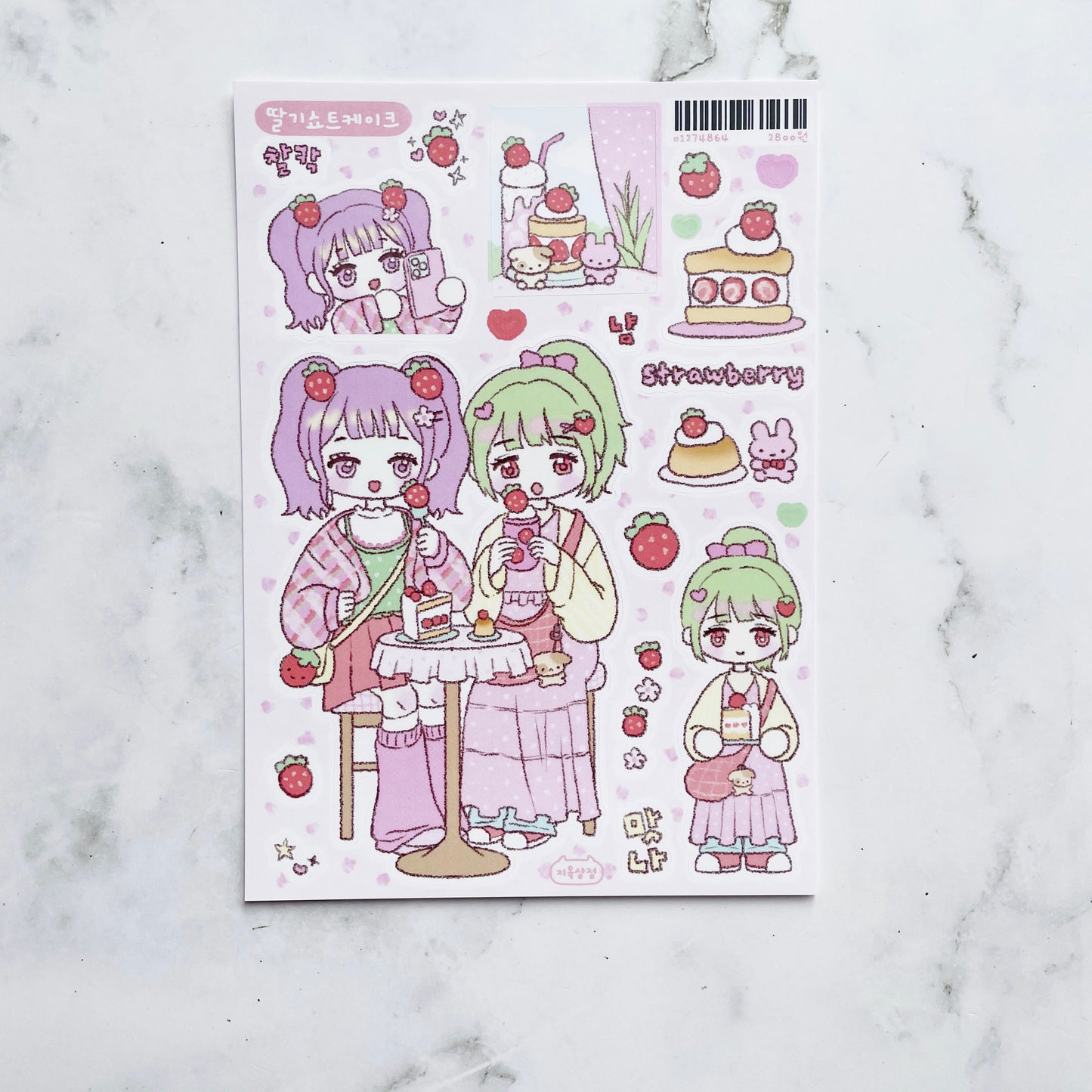 Jiok Strawberry Cake Girls sticker B517