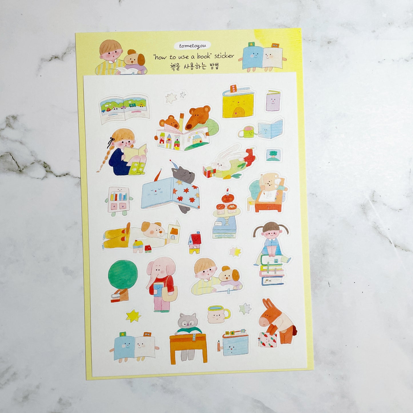 Tometoyou Books sticker B456