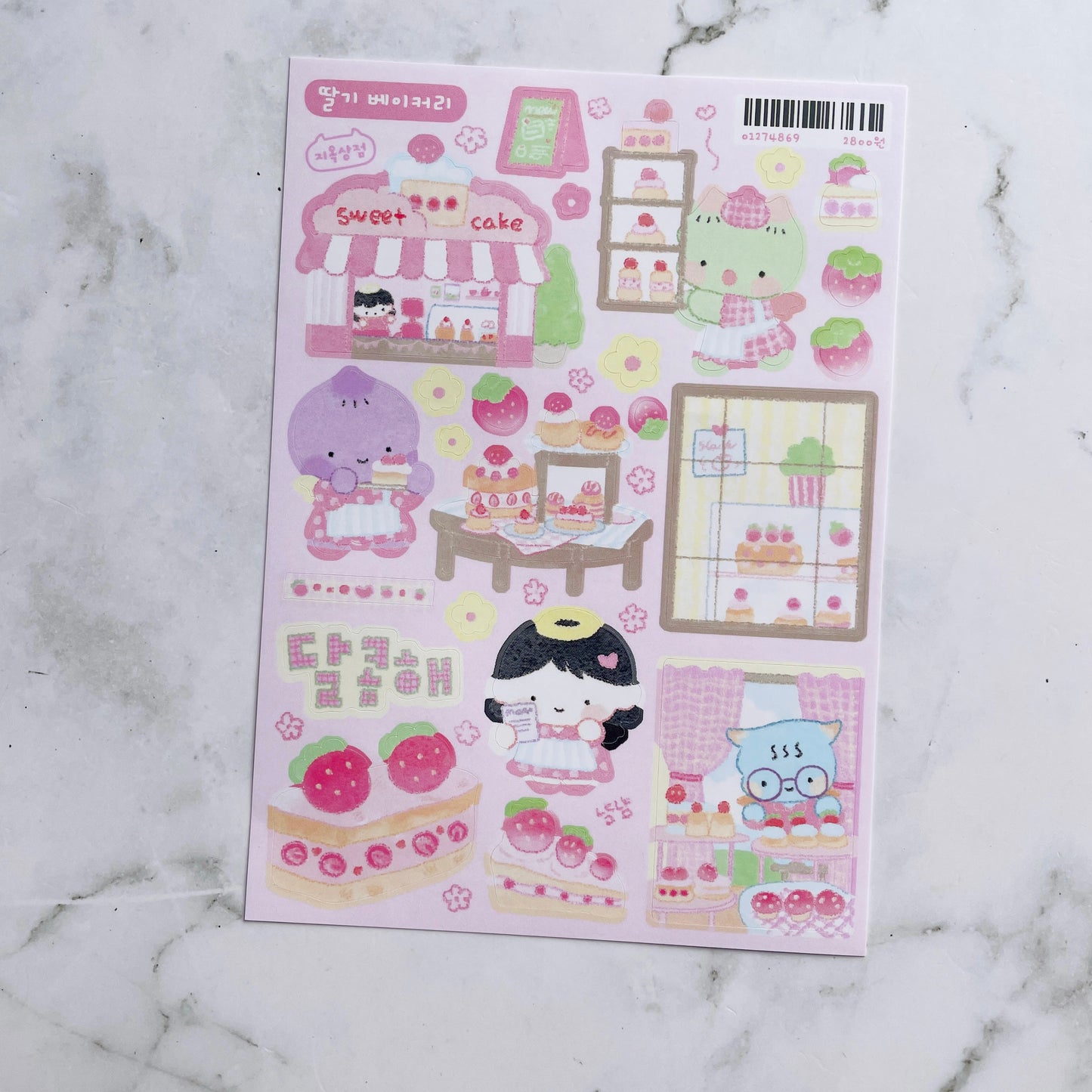 Jiok Strawberry Bakery sticker B514