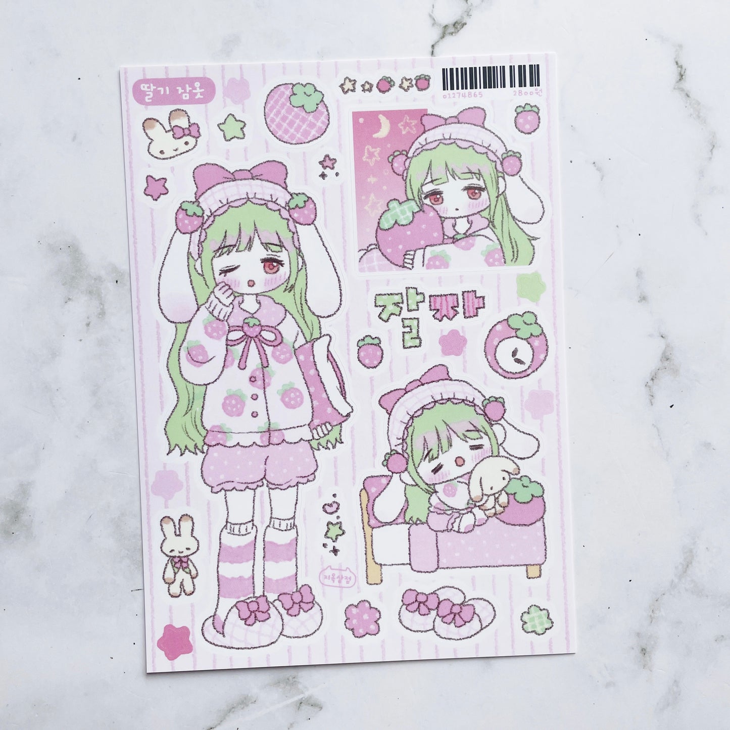 Jiok Strawberry Girl sticker B519