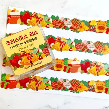 Hamzzi Christmas bells die cut washi tape w130