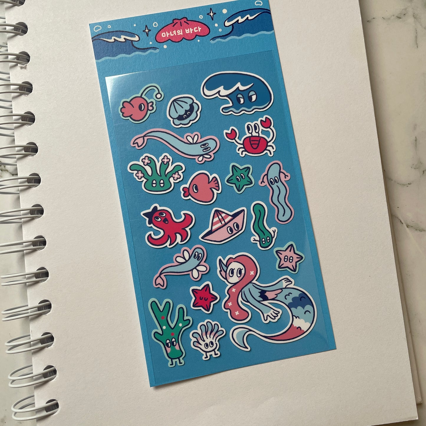 Nighty Night Ocean sticker b600