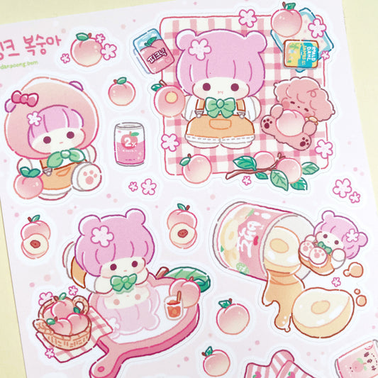 Danpoong.bom Peach Picnic sticker b530
