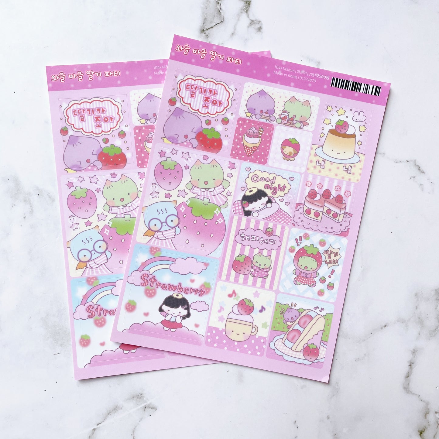 Jiok Strawberry Party 2 pc sticker B512