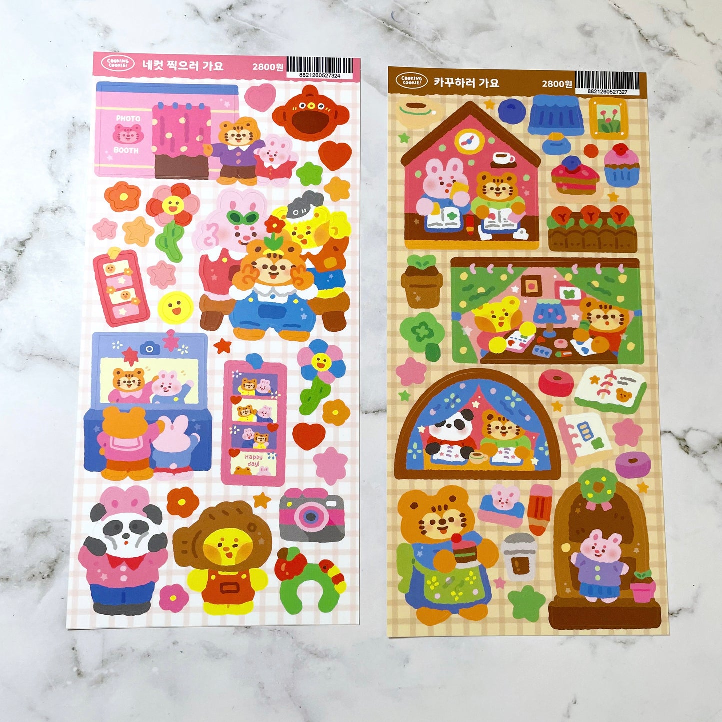 Cooking Cookie Daily Life sticker pack B129