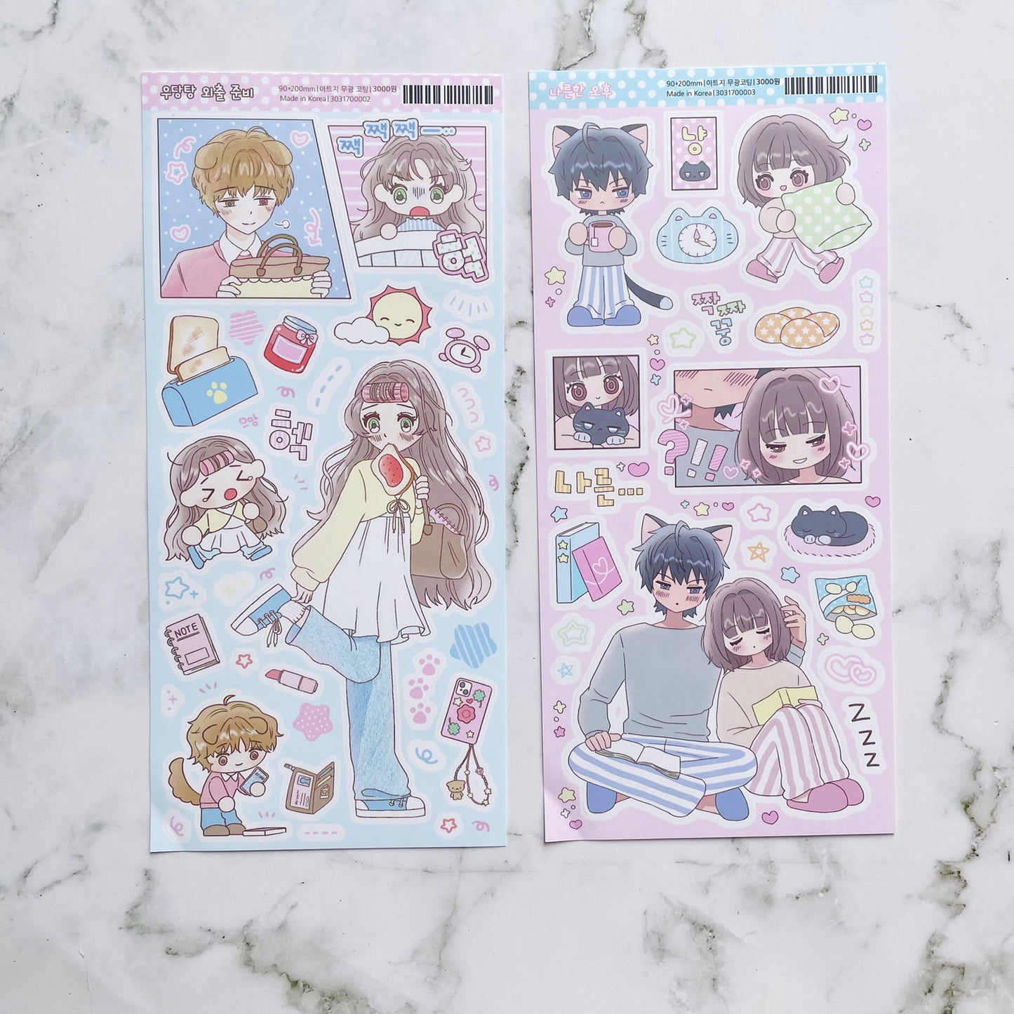Jiok Sticker Pack B520