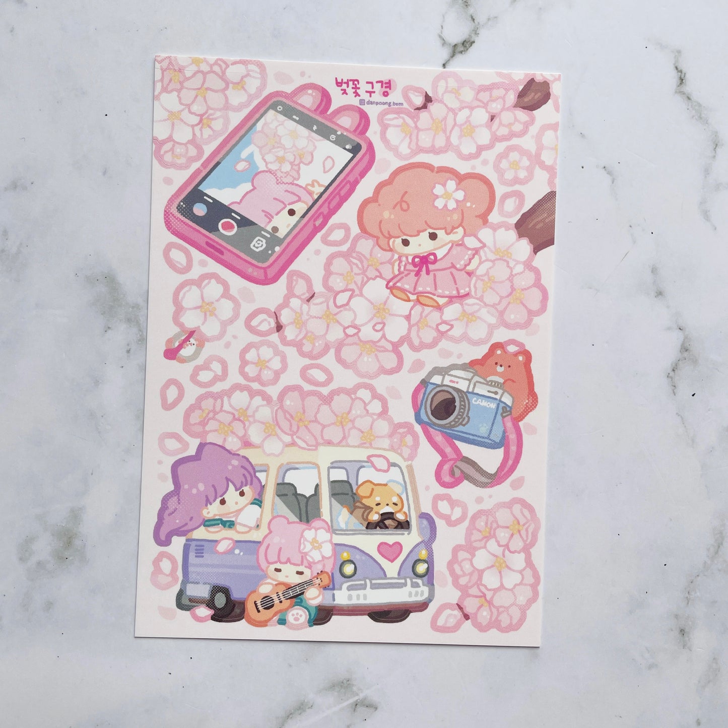 Danpoong.bom Cherry Blossoms sticker b524
