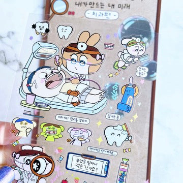 Thepuri Village Dentist sticker B463