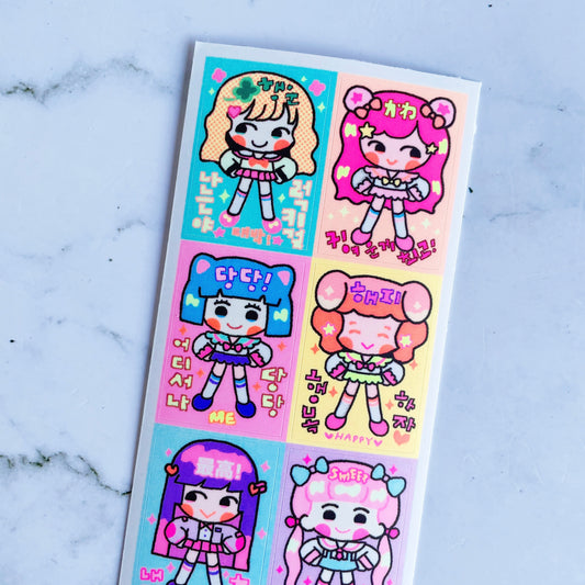 S.S.S. by Leenahoo Neon Girls sticker B484