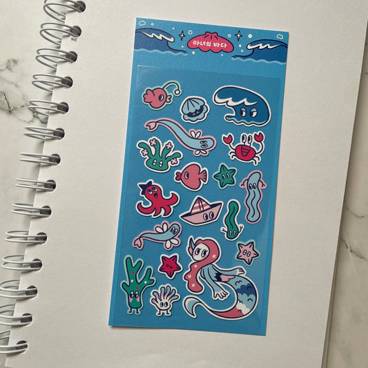 Nighty Night Ocean sticker b600