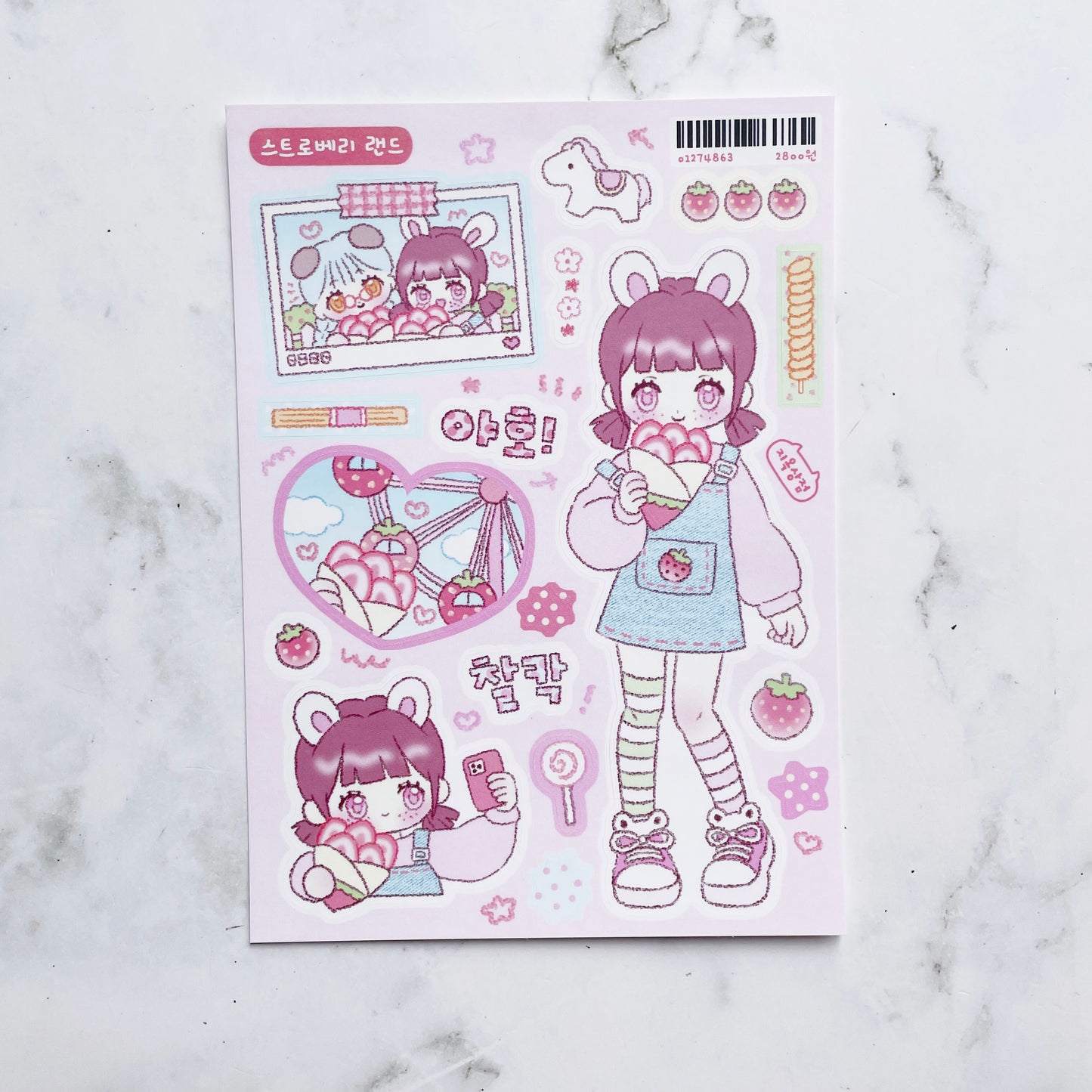 Jiok Girl In Strawberry Land sticker B518