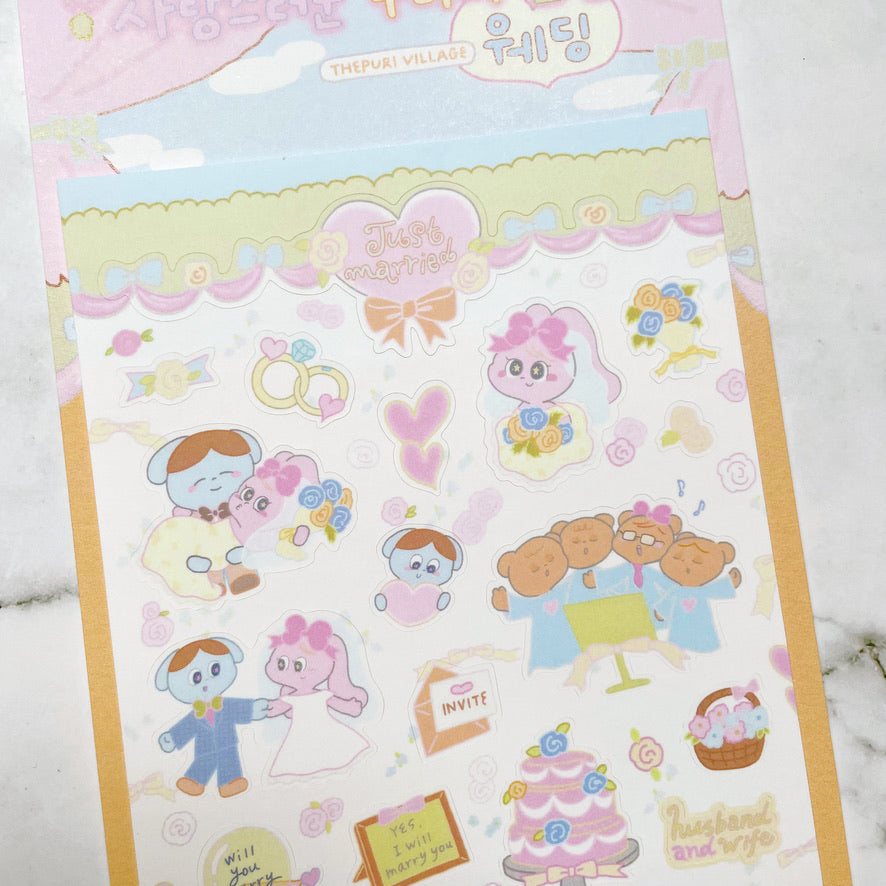 Thepuri Village Wedding sticker b187