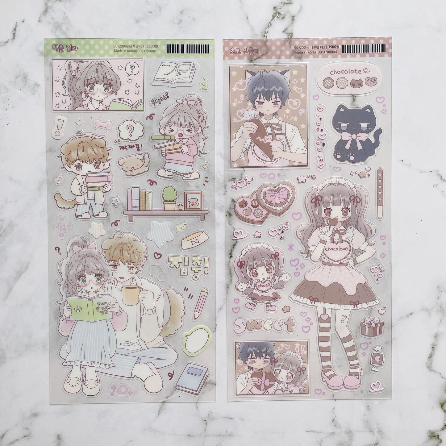 Jiok Sticker Pack B520