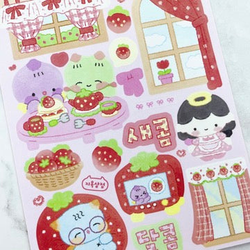 Jiok Strawberry Day sticker B584