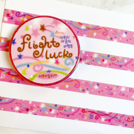 Thepuri Village Pink Lucky sparkle tape w182