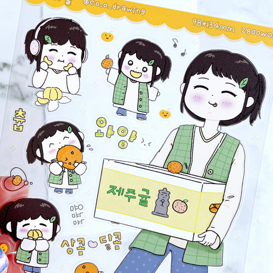 Co.o Tangerine sticker B491