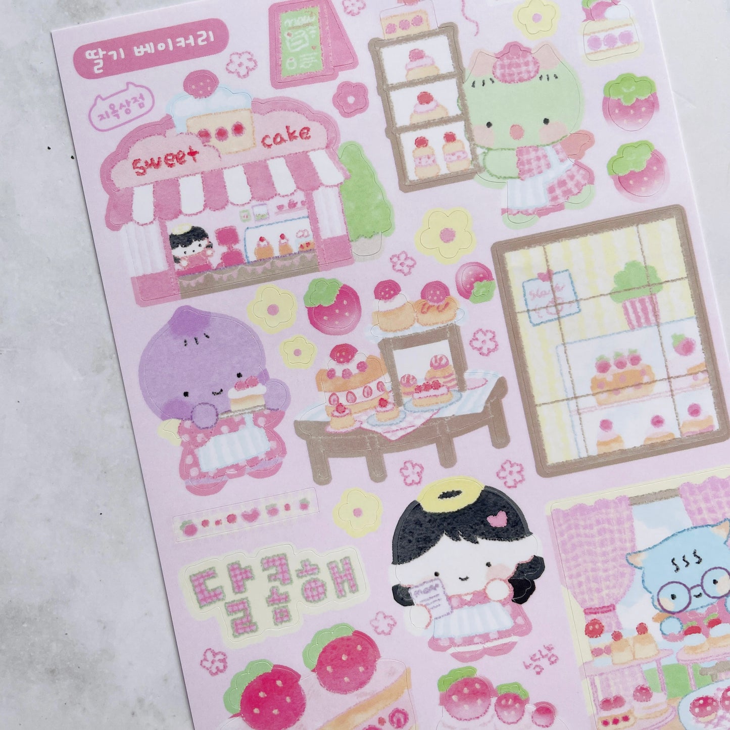 Jiok Strawberry Bakery sticker B514