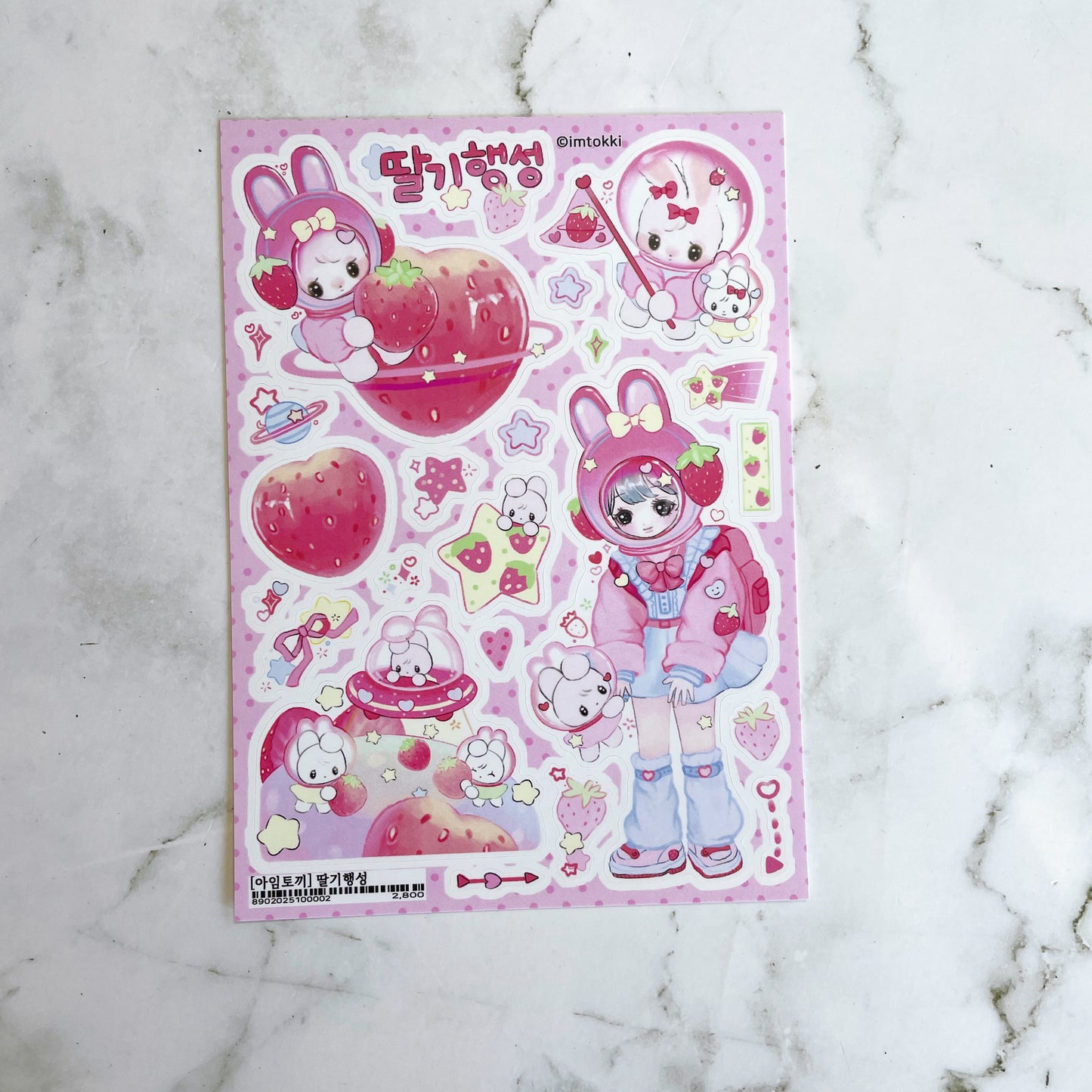 I'm Toki Strawberry space sticker B782