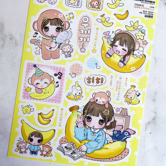 I'm Toki Bananas sticker B772