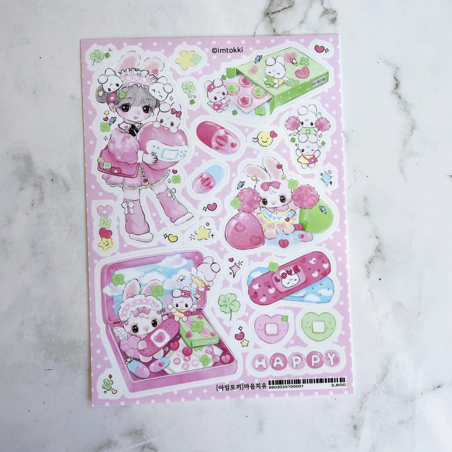 I'm Toki Cute medicine sticker B781