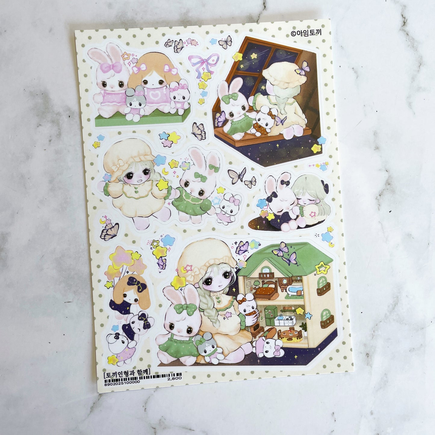 I'm Toki Dollhouse sticker B780