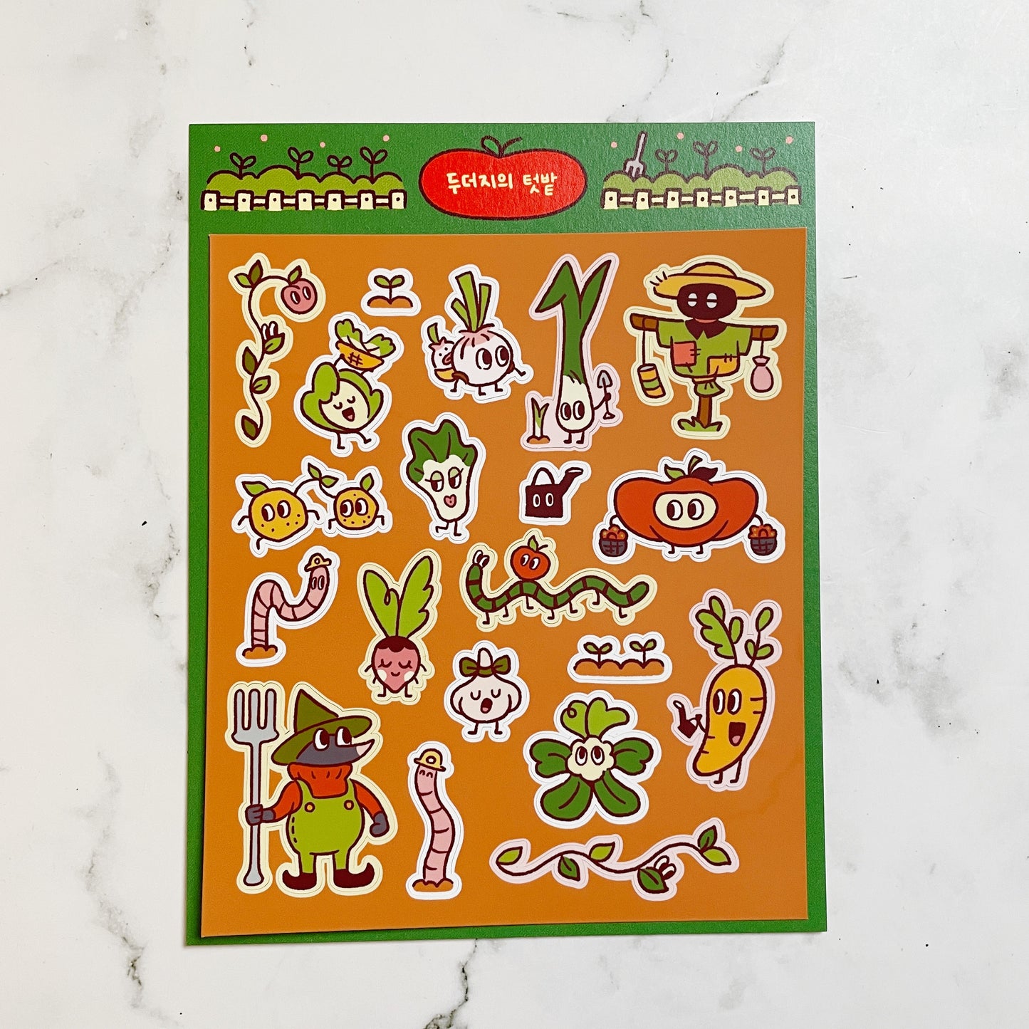 Nighty Night Garden Farm sticker B604