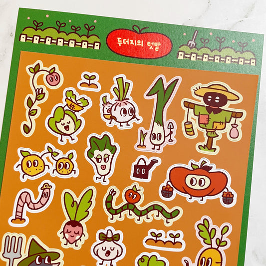 Nighty Night Garden Farm sticker B604