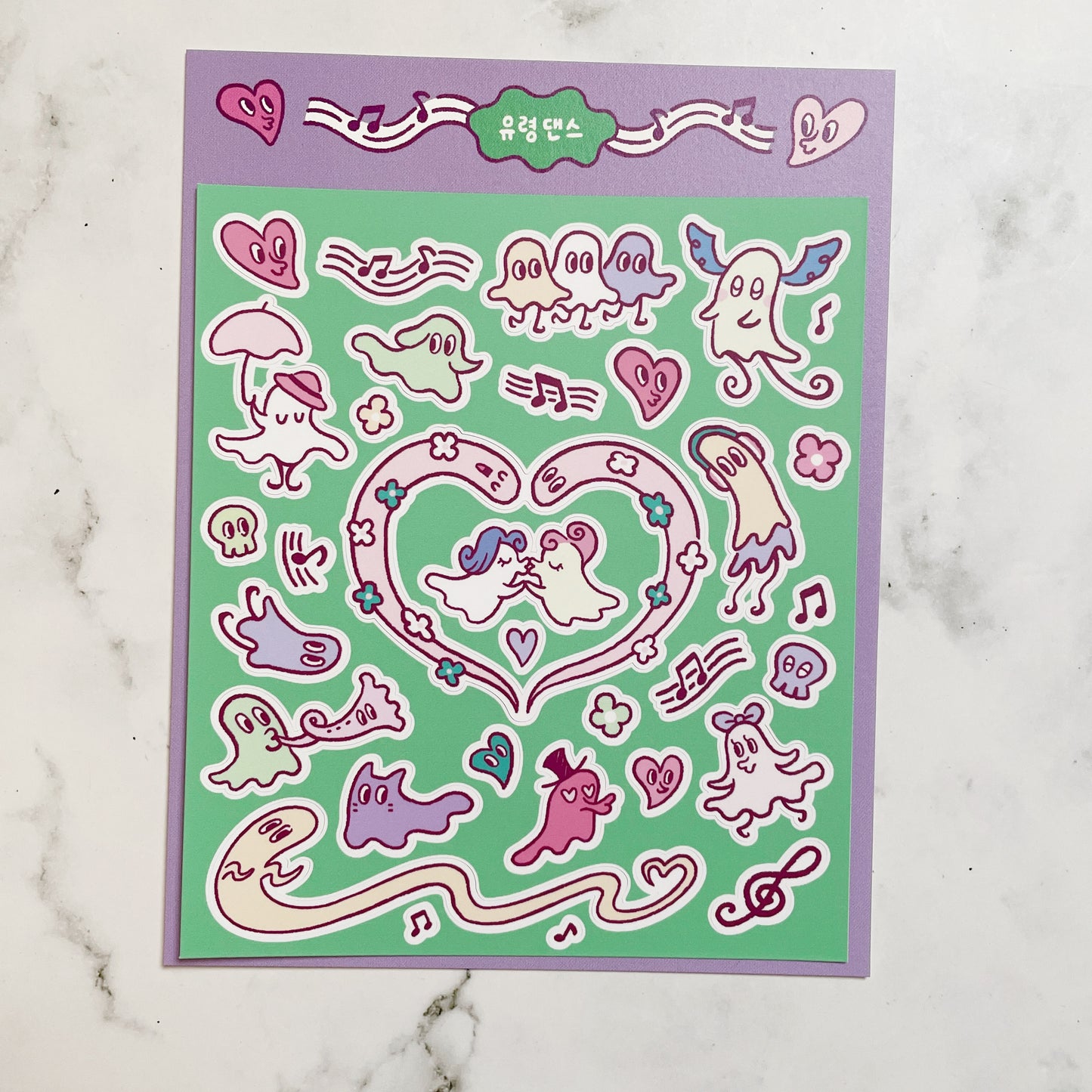 Nighty Night Love Ghosts sticker B603