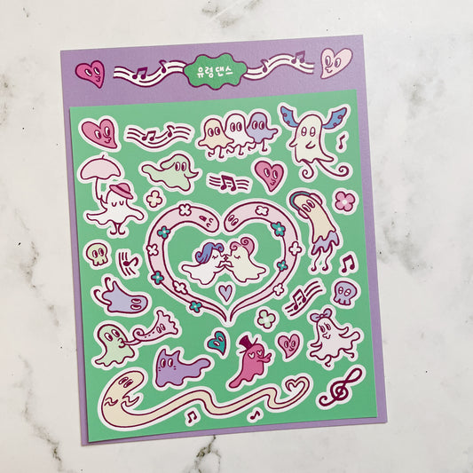 Nighty Night Love Ghosts sticker B603