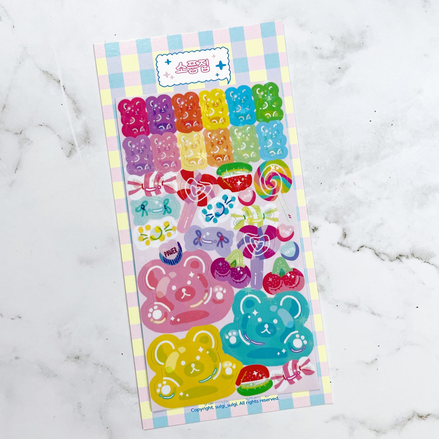 Sulgi Sulgi Gummy Bears sticker A291