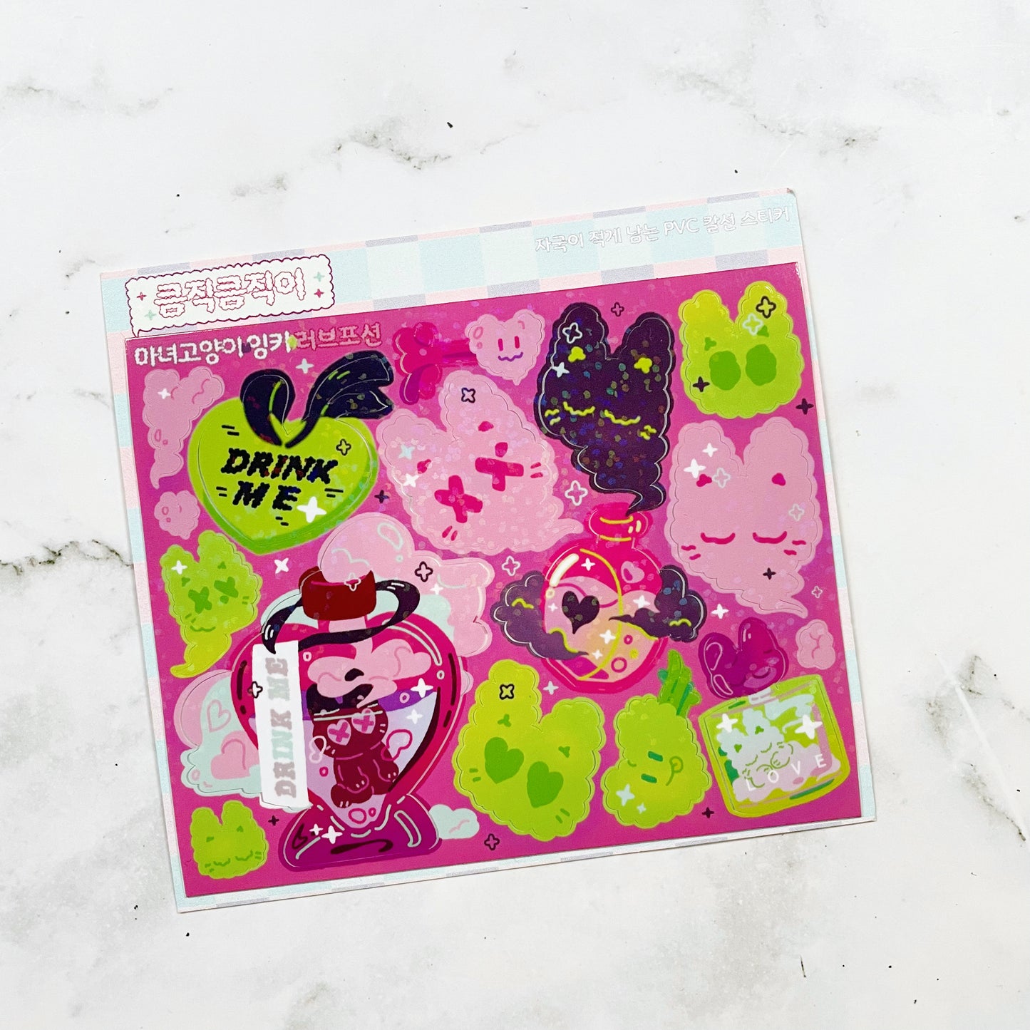 Sulgi Sulgi Drink Me sticker A299