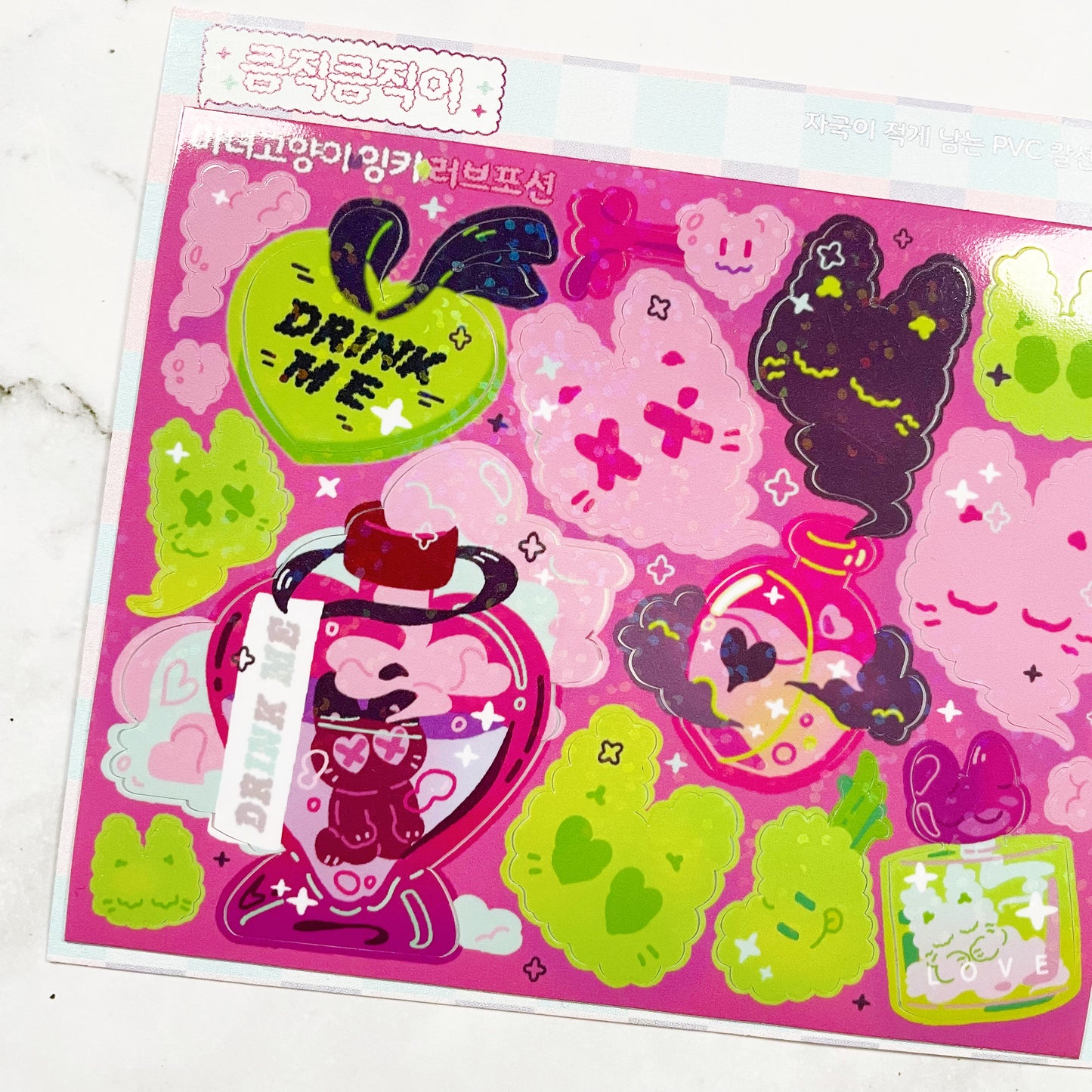 Sulgi Sulgi Drink Me sticker A299