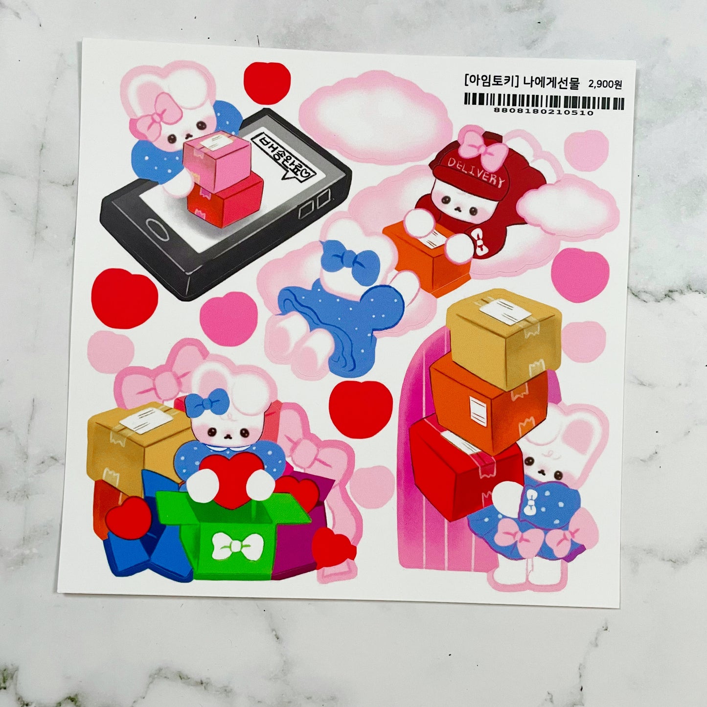 I'M TOKI Delivery sticker A483