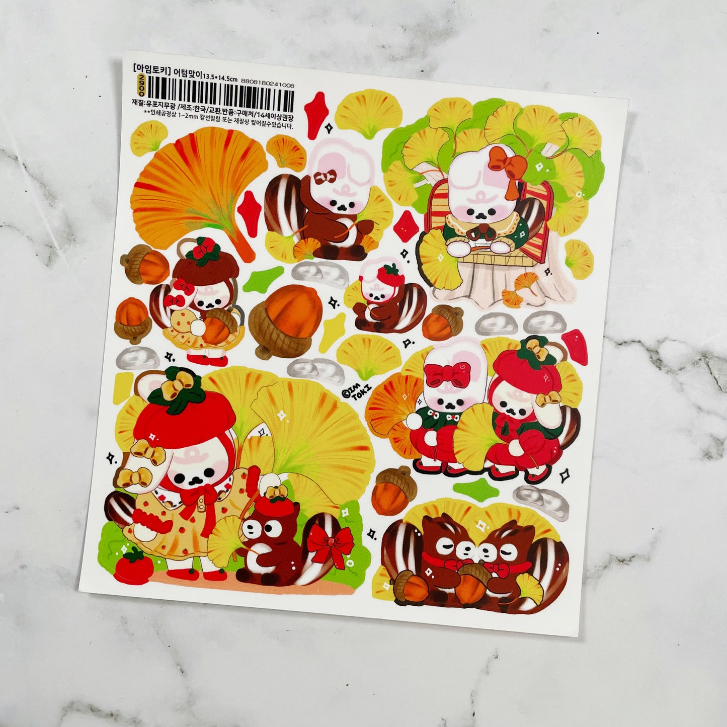 I'M TOKI Autumn Ginko Leaves sticker t351
