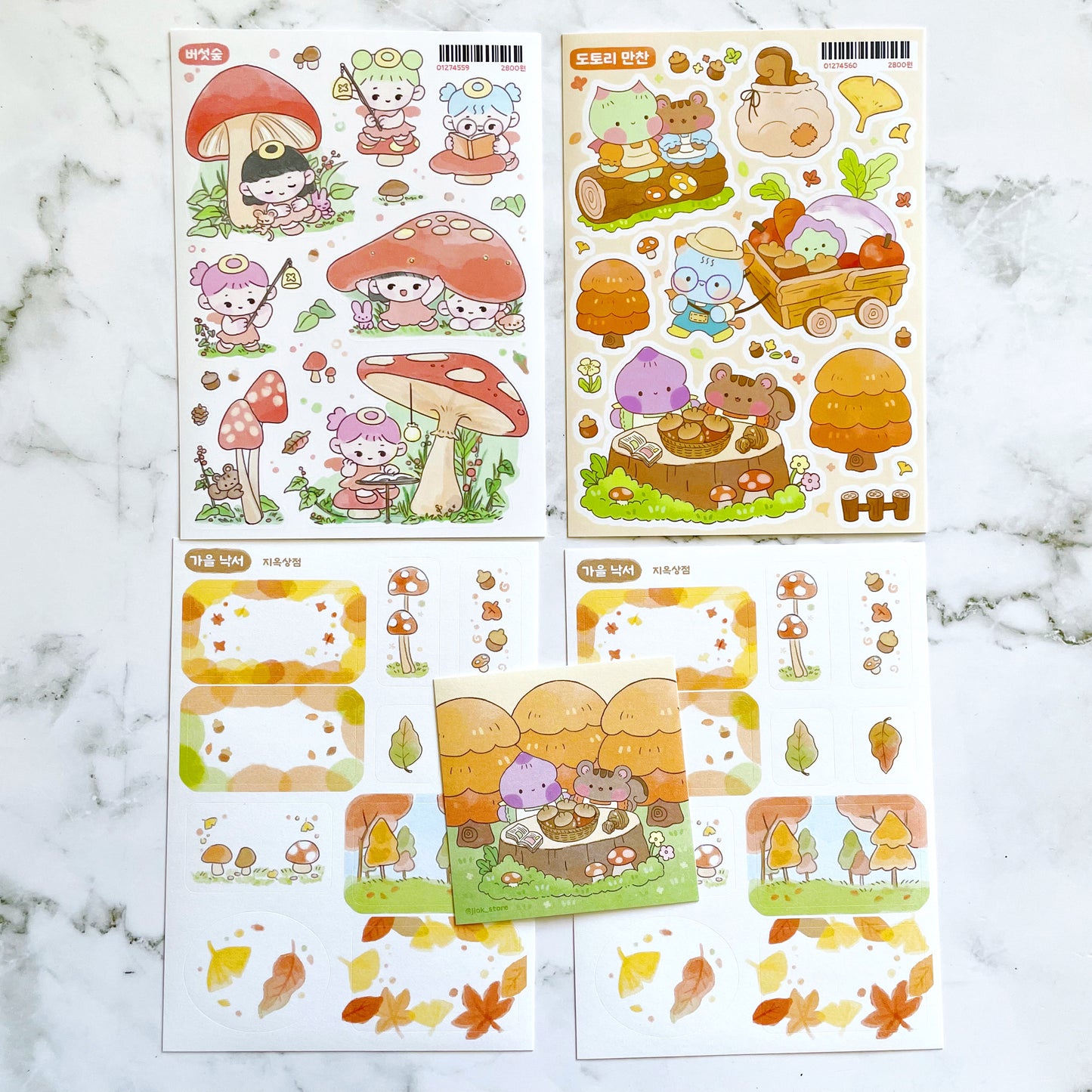 Autumn Forest Sticker Pack A547