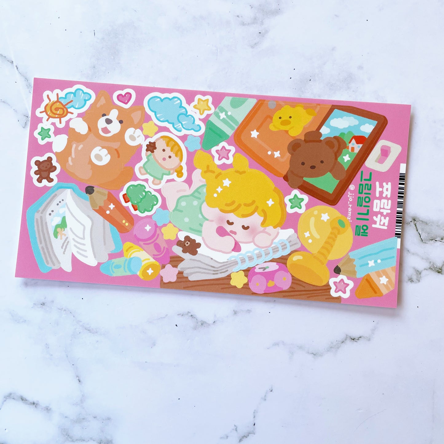 Jjo Ramzi dream diary sticker A580