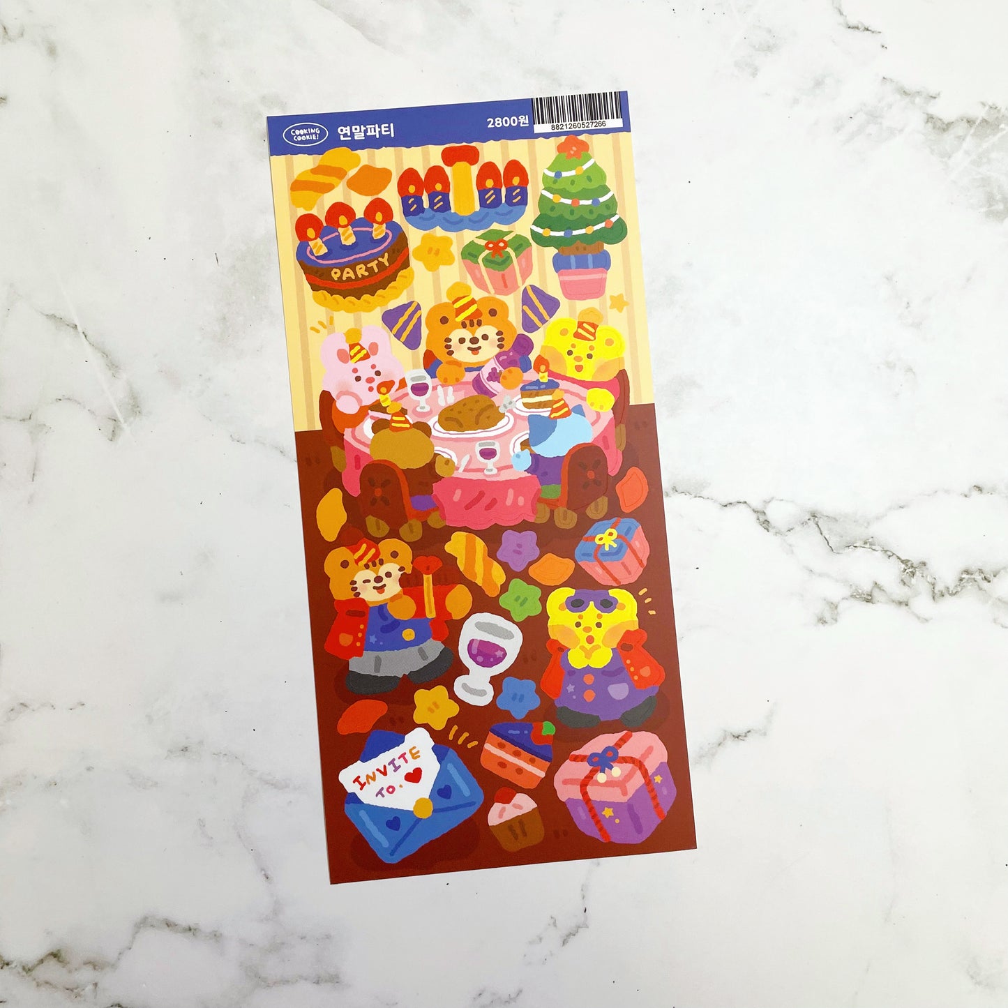 Cooking Cookie End of the year party sticker A605