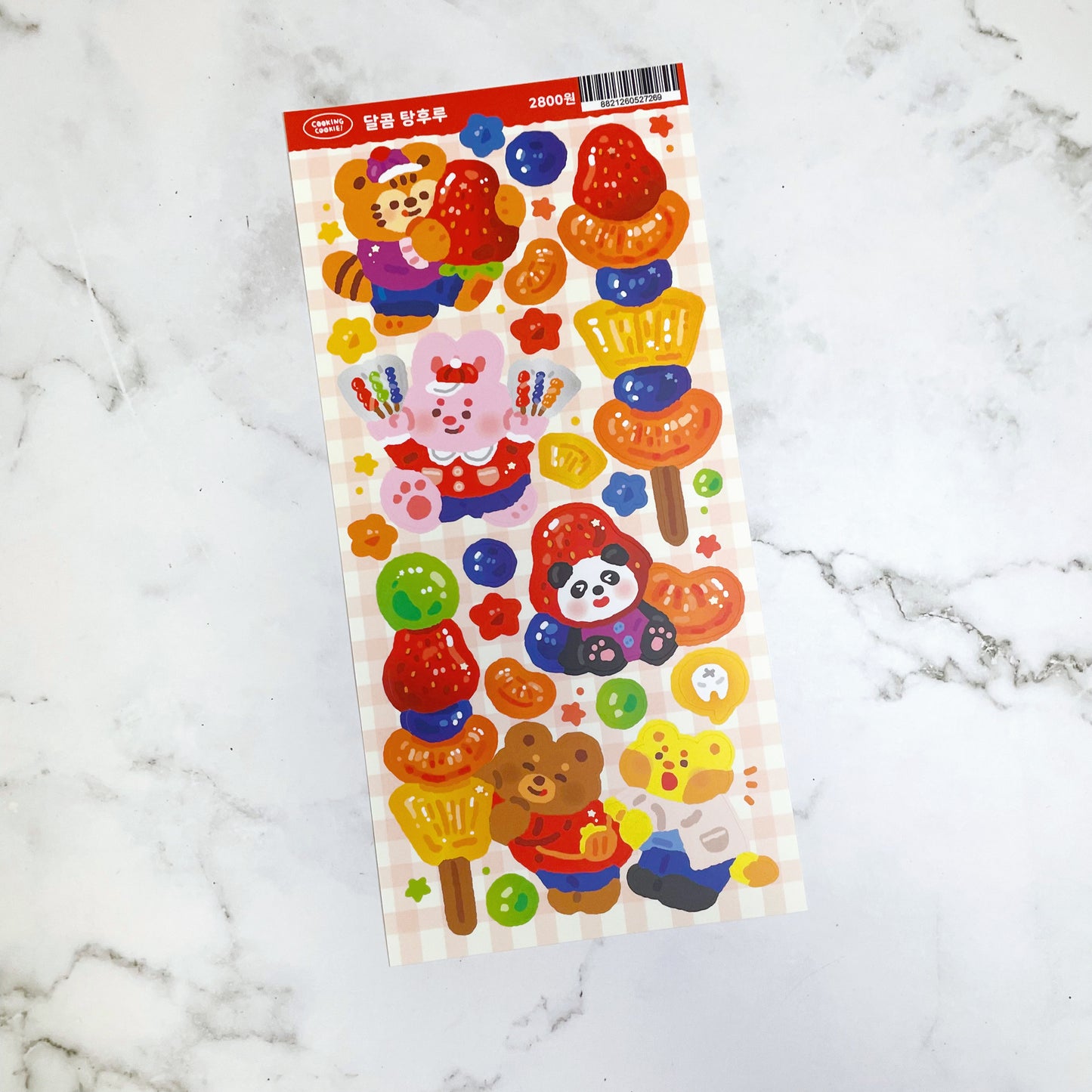 Cooking Cookie Tanghulu sticker A606 panda