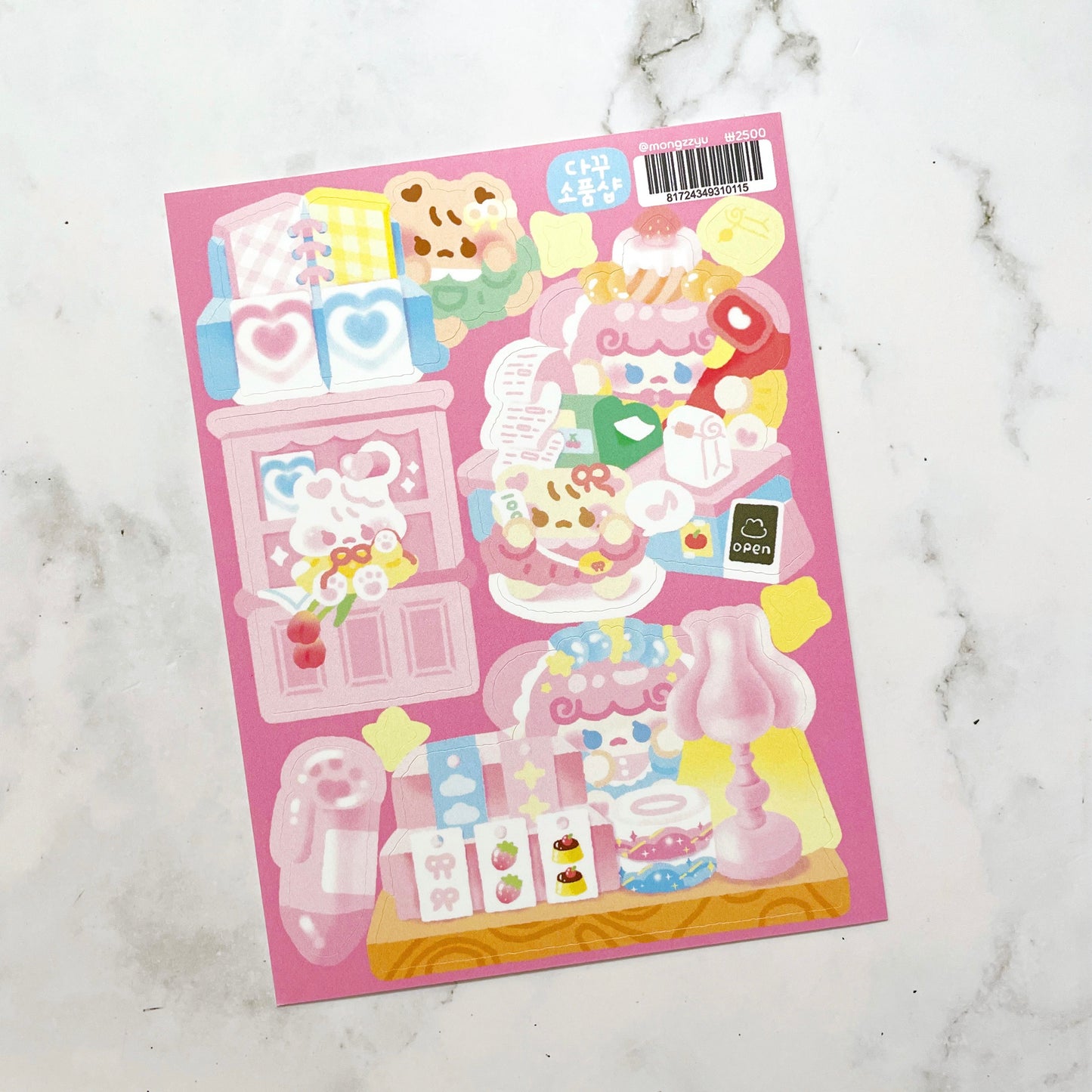 Mongzzyu Dakku Shop sticker A778