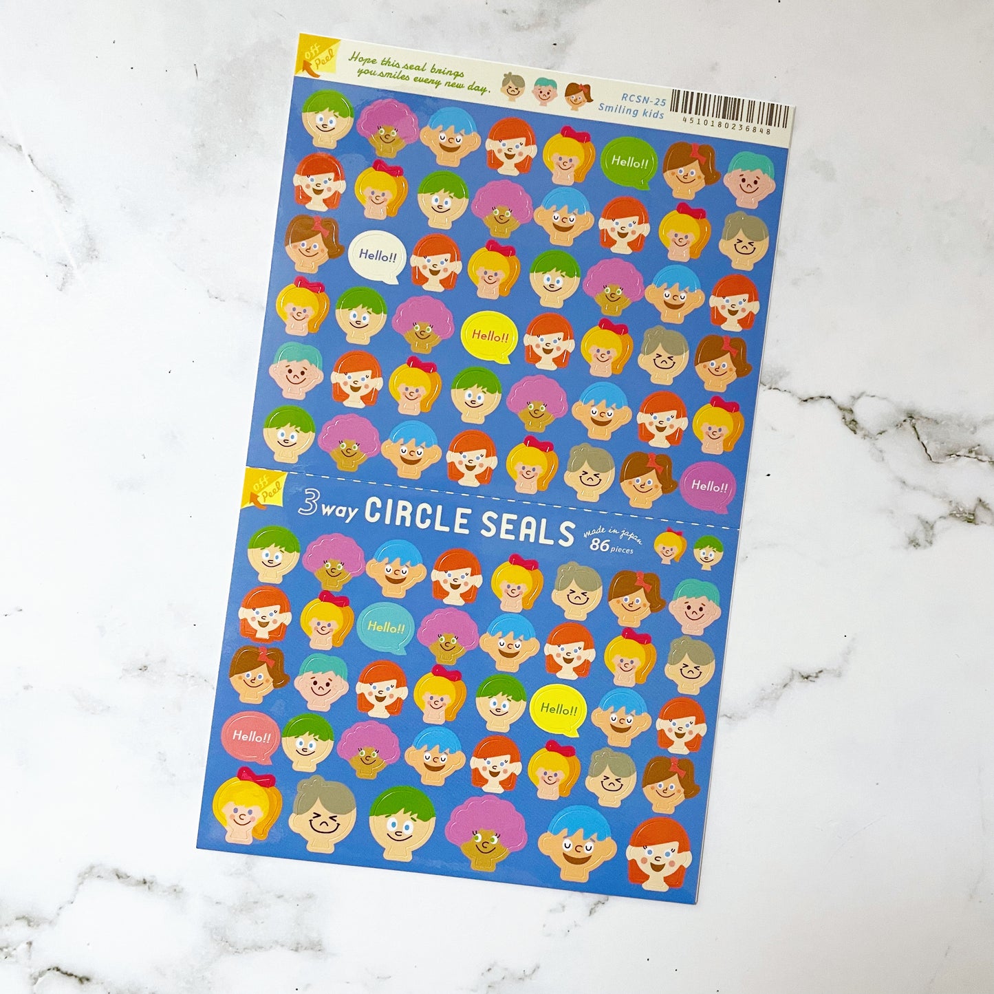 Ryu-Ryu People stickers A830