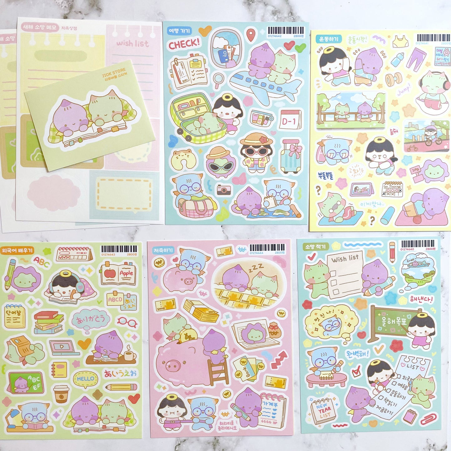 Jiok Daily Life sticker pack a857