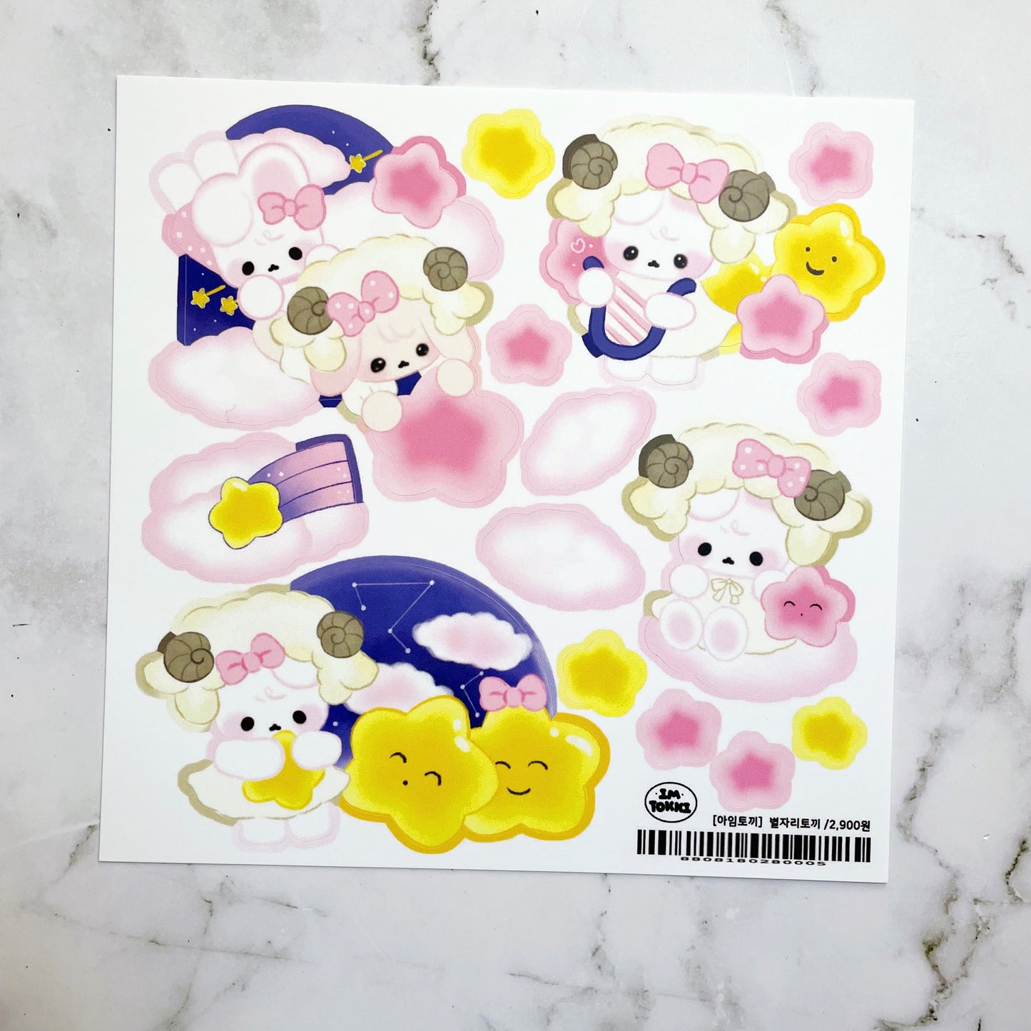 I'M TOKI Constellation sticker A892