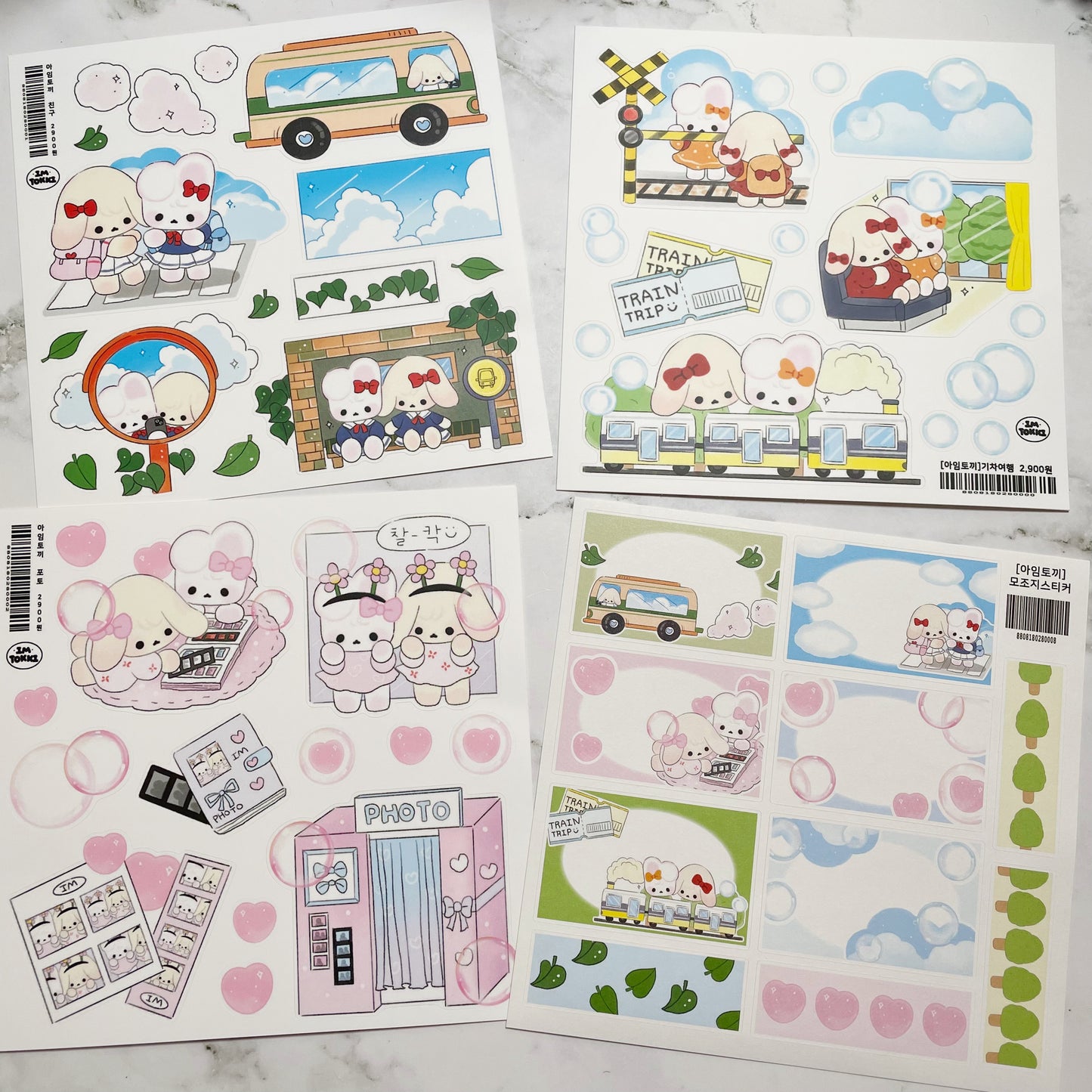 I'M TOKI Friends sticker pack A900