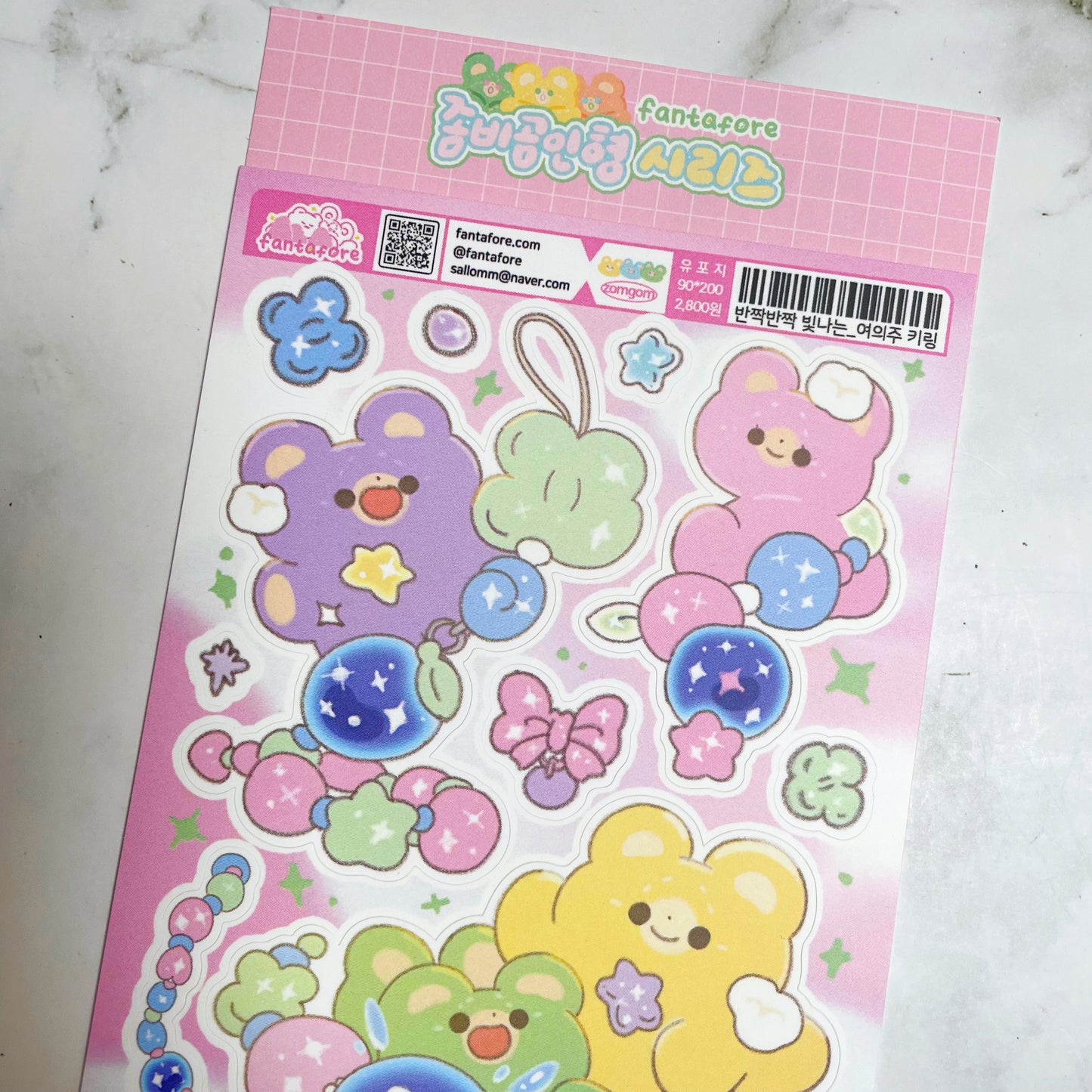 Fantafore Lucky Charms sticker A946