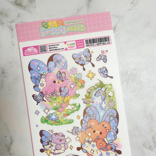 Fantafore Blue Butterfly sticker A949
