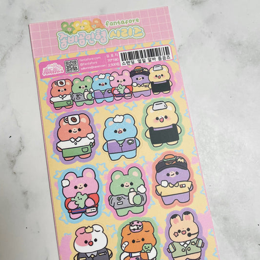 Fantafore Part time job sticker A947